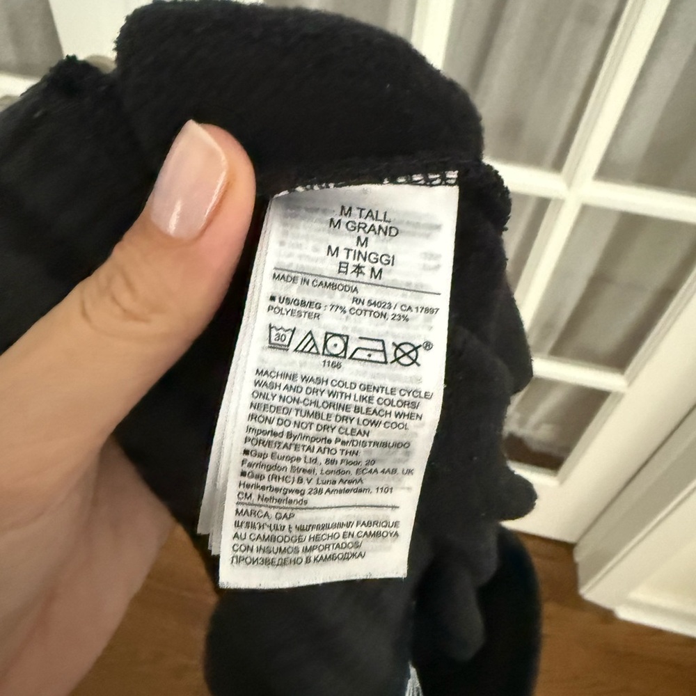 Gap Black Joggers With Drawstring - image 8